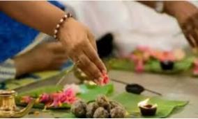 pithru-thosam-parikaram