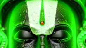 tiruppati-ezhumalaiyan-secrets