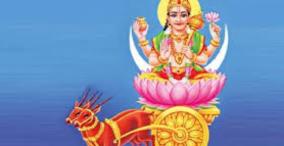 chandra-bagavan-jothidam-palangal