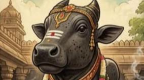 yaganthi-temple-andhra