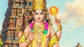 gurupeyarchi-rasi-palangal-2026