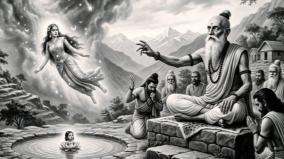 revathi-natchathiram-story