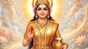 sabtha-kanniyar-poojai