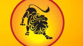 may-2026-rasi-palangal