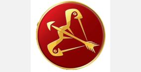 may-2026-rasi-palangal