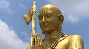 sri-ramanujar-life-story