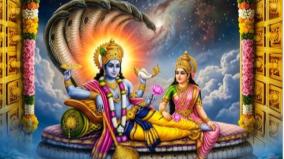 vaikunda-egadasi-varalaru