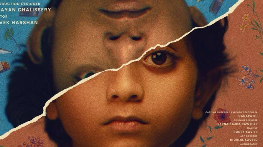 canes-movie-show-balan-the-boy