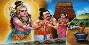 siva-bakthan-real-story
