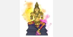 sadhayam-natchathiram-jothidam