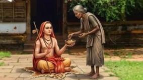 adhi-sankarar-story
