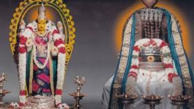 tiruppur-district-temples