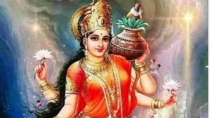 lakshmi-poojai