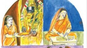 thirumalai-annathanam