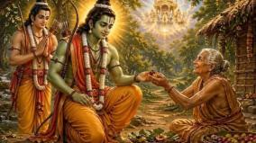 sri-ramar-story