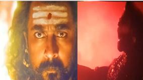 karuppu movie review