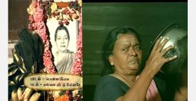actress sn lakshmi