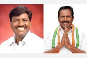 TVK Congress political news