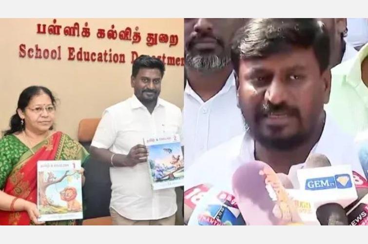 tvk-minister-rajmohan