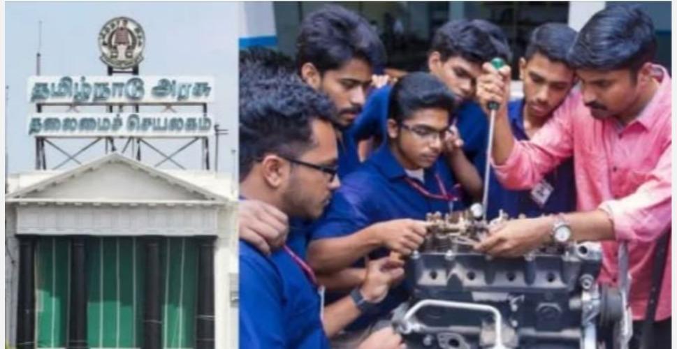 iti-students-scholarship-tamilnadu-news