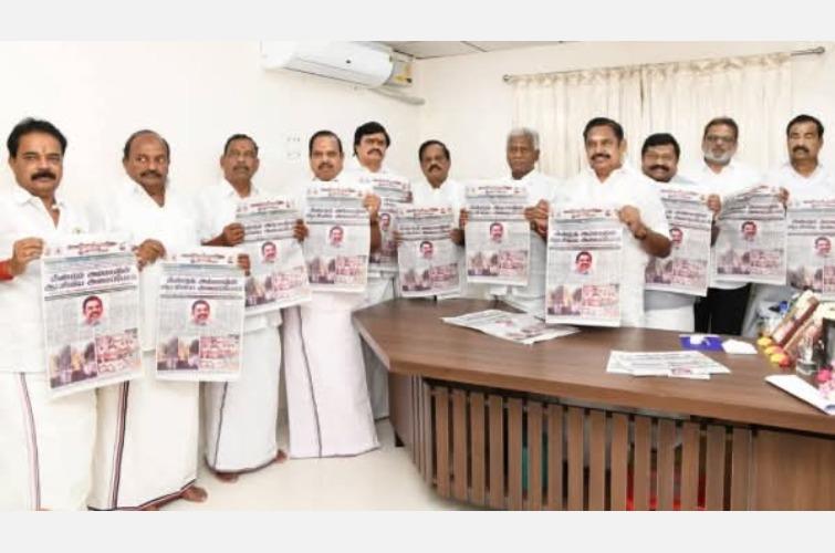 news-j-namathu-alma-admk-porewal-eps