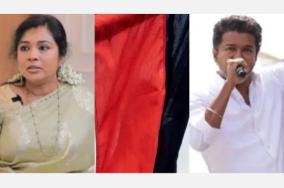 TVK - MK Azhagiri daughter Kayalvizhi
