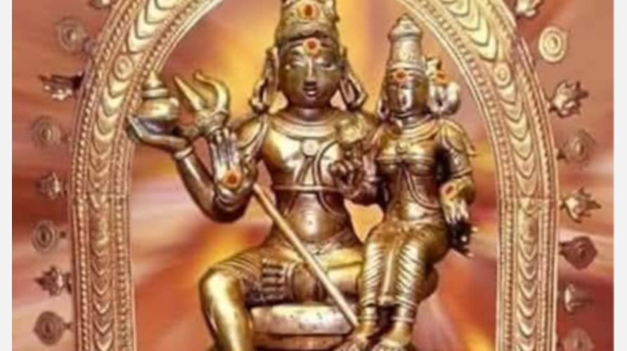 kann-thirusti-parikaram
