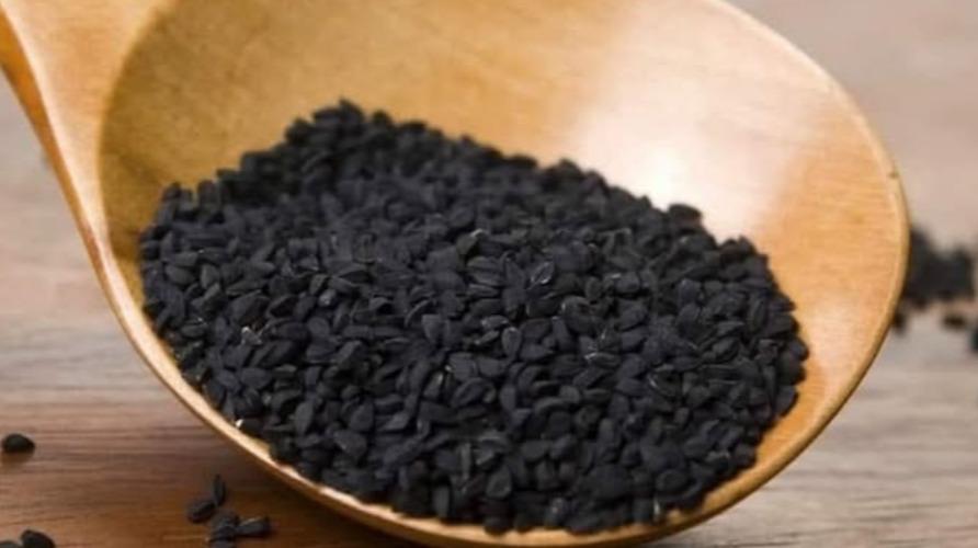 black-seeragam