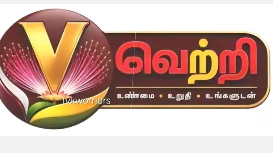 tvk-vetri-television-channel-nanjil-sampath