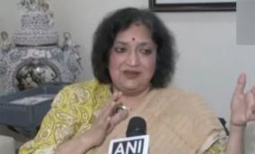 tvk govt - sexual harassment - latha rajinikanth