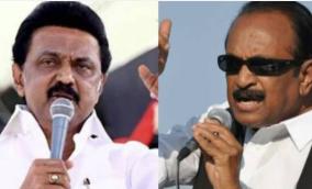 mdmk vaiko news