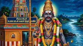 seevalapperi-sudalai-madan-temple