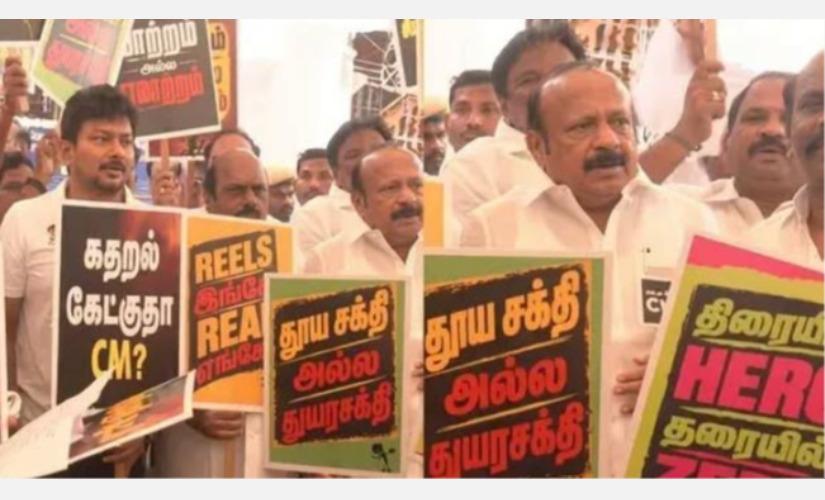 dmk-mlas-strike-tn-assembly