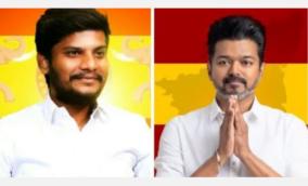 temple shop new rules tamilnadu minister ramesh