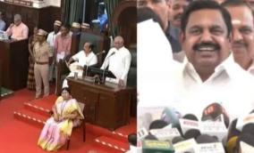 Edappadi Palaniswami Alleges Rise in Drug Abuse and Sexual Crimes Under TVK Government