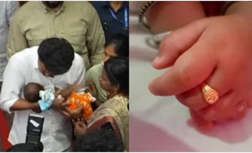 thaaimaaman-thanga-mothira-thittam-tn-cm-vijay