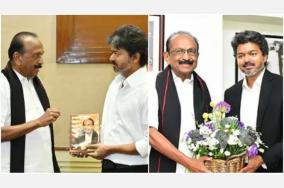 Mdmk Vaiko - TVK CM Vijay
