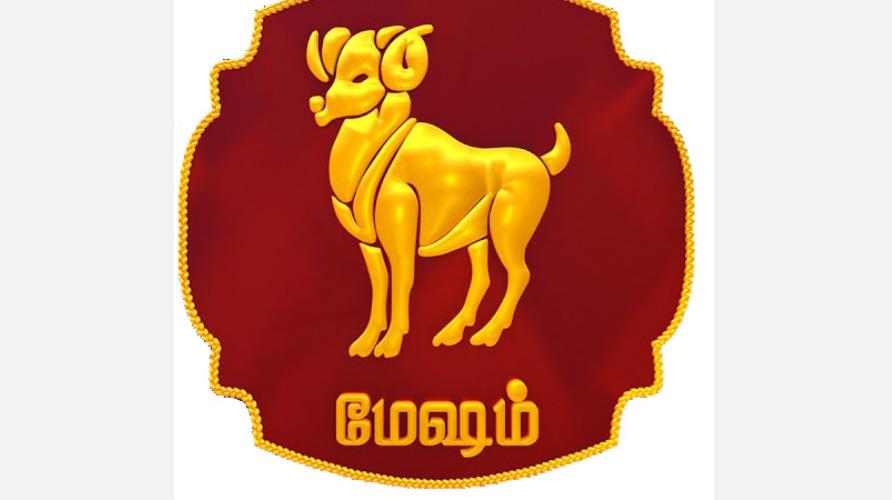 july-month-2026-mesham-rasi-palangal
