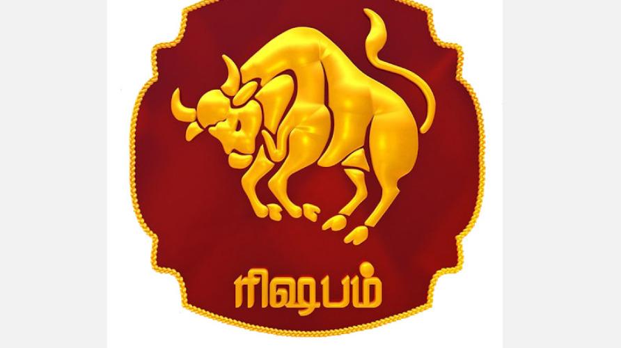 july-month-2026-rishabam-rasi-palangal
