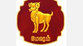 july-month-2026-mesham-rasi-palangal