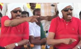 mdmk vaiko press meet