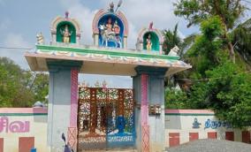 kadambur-sivan-temple