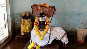 koilseemai-sivan-temple