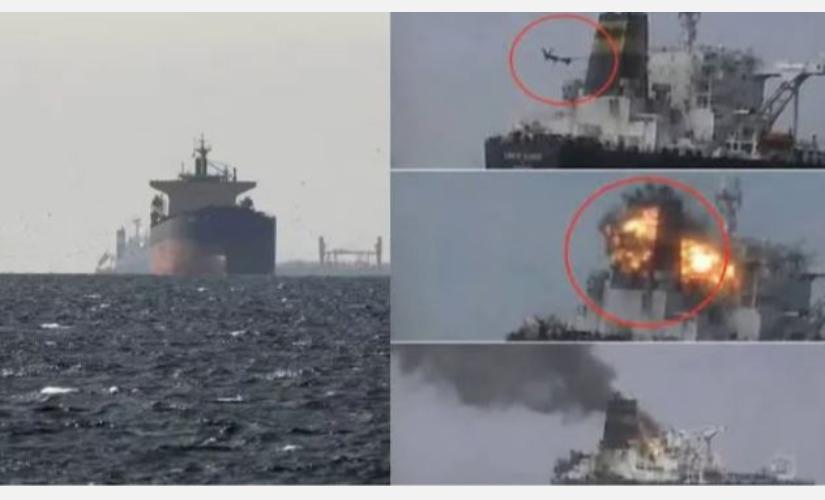 gujarat-ship-drone-iran-war