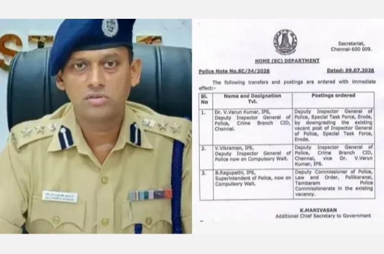 tamilnadu-ips-officer-varun-kumar