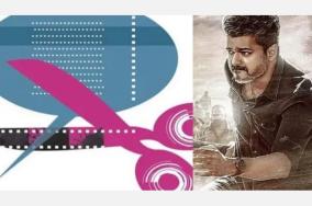 jananayagan-movie-censor-board-a-certificate