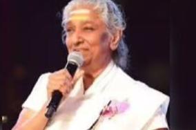 singer-s-janaki-hit-songs
