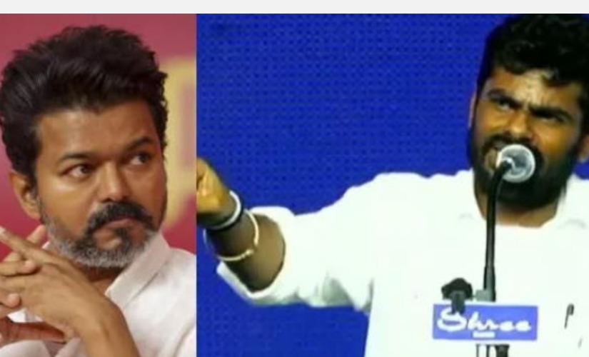 we-the-leaders-annamalai-manadu-speech