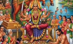vaigarai-moral-story