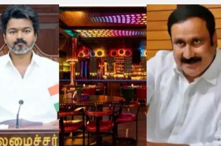 restored-bar-pmk-anbumani-ramadoss